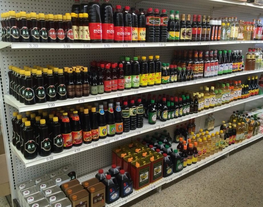 Oriental Grocery